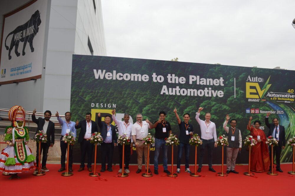 Auto EV Expo 2025 banner