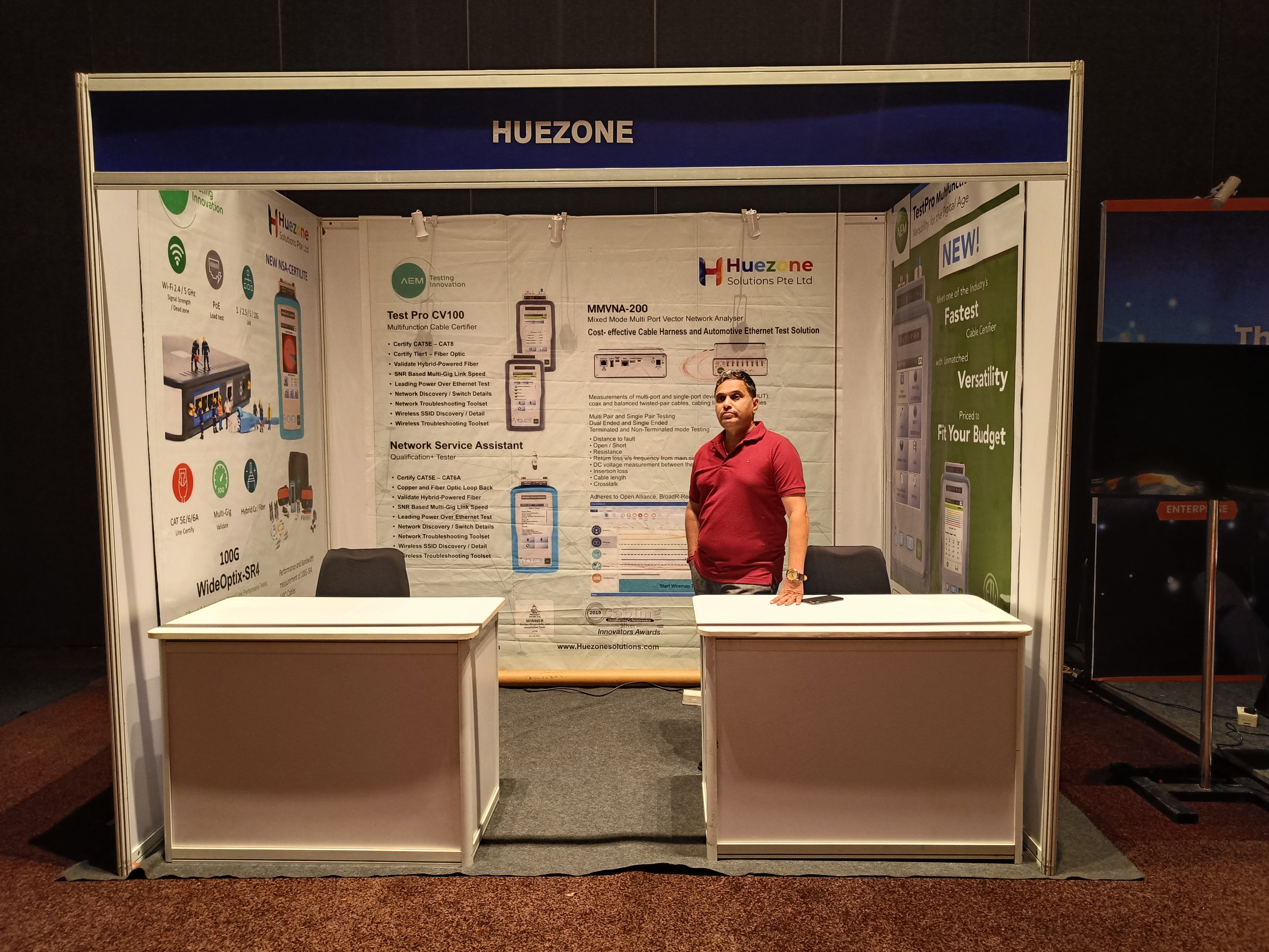 BICSI India Annual Conference - 2023 banner